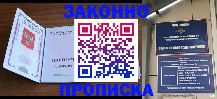 форма 3 в Азнакаево